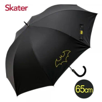 Skater抗風晴雨直傘(65cm)蝙蝠俠 台灣公司貨