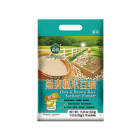 薌園 燕麥糙米豆漿(32gx10包入)【小三美日】DS010115