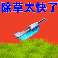 【免運/可開票】園藝工具 園林工具 園藝套裝  不銹鋼多功能除草神器除草挖土專用鏟耙子新款園藝種花松土專用