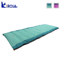 【露營趣】Lirosa 吉諾佳 AS650BT 羽絨睡袋 -10度 信封型睡袋 露營睡袋 可拼接全開式睡袋