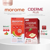 (เซตคู่) Morome+Ciderme โมโรมี ไซเดอร์มี แบรนด์ pprim