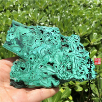 天然孔雀石打磨切片奇石礦物晶體觀賞石 原石擺件實物圖