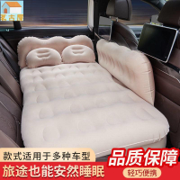 充氣床 氣墊床 充氣床墊 汽車 車內睡墊 充氣 分體 車載 床車中 露營床墊 露營 旅行床 轎車 后排座 床