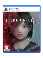 เกม Silent Hill F Ps5 Game
