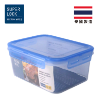 SUPER LOCK SU6508 SMART LOCK 長方形抗菌防漏保鮮食物盒 4250毫升 微波爐適用 香港行貨