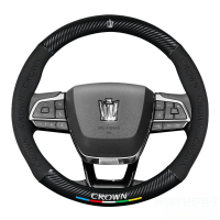 Toyota/豐田皇冠方向盤套真皮12/13/14代05-21年陸放翻毛皮方向盤套