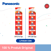 Panasonic Baterai Kancing Lithium Coin CR1216 | CR1220