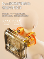 小型按摩椅儀器家用全身多功能電自動揉捏靠墊腰背脊椎臀部 幸福驛站