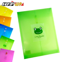 HFPWP 立體直式卡通文件袋防水無毒塑膠 SF118-60 台灣製 60個 / 箱