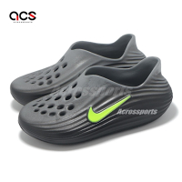 Nike 懶人鞋 Reactx Rejuven8 GS 大童 女鞋 黑 綠 洞洞鞋 休閒鞋 IF1746-003