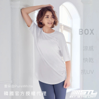 【STL】韓國 BOX『涼感 抗UV』寬鬆 快乾 女 運動機能 長版蓋臀 短袖上衣(雲朵白PureWhite)