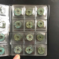 古錢幣收藏中國古代歷代銅錢120枚送冊子直徑2.3厘米左右特價1入