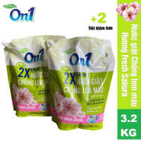 COMBO 2 túi nước giặt ON1 chống lem màu hương Fresh Sakura (2 túi x 3.2kg) 20602