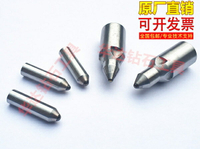 金剛石滾壓刀內孔鏡面擠光刀外圓滾光刀端面壓光刀擠壓刀拋光球面