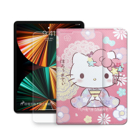 Hello Kitty凱蒂貓 iPad Pro 12.9吋 2021/2020版通用 和服限定款 平板皮套+9H玻璃貼(合購價)