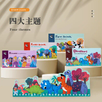 Kids Wooden Toys baby Early Education Building Blocks  26pcs ABC Strip Puzzle Kid Mainan Budak Teka 