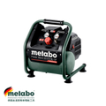 Metabo 美達寶 18V鋰電無刷無油空壓機 POWER 160-5 18 LTX BL OF (主機+電池)