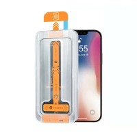 【IN7】iPhone 14 Plus/13 Pro Max 6.7吋 防窺除塵盒秒貼膜系列滿版鋼化玻璃保護貼