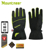 【Mountneer 山林】PRIMALOFT 防水觸控手套 《 黑灰/亮綠》12G07/防曬手套/保暖/騎車手套(悠遊山水)