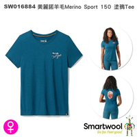 【速捷戶外】美國 Smartwool SW016884 女 Merino Sport 150 美麗諾羊毛塗鴉短Tee(景觀 幕光藍),柔順,透氣,排汗, 抗UV