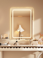 化妝鏡 梳妝鏡 梳妝台智能led法式壁掛化妝鏡子女生臥室網紅美妝帶燈高清梳妝鏡『my5473』
