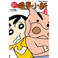 【momoBOOK】新蠟筆小新 6(電子漫畫)