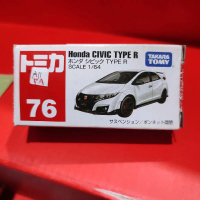 tomica tomika no 76 diecast replika civic type r putih ban karet velg celong