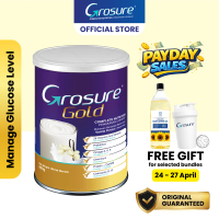 Grosure Gold Vanilla Flavour 850g (Susu Bagi Tenaga/Milk Powder for Energy)