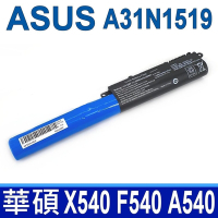 ASUS A31N1519 高品質 電池 X540 X540S X540SA X540SC X540L X540LJ X540LA X540Y X540YA R540L F540