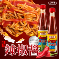 🌶️台灣製造🌶️東泉辣椒醬 420克 效期全新 辣椒醬