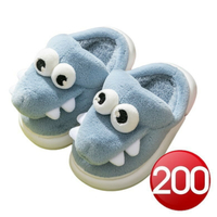 兒童小鱷魚毛絨棉拖鞋-藍色(200) [大買家]
