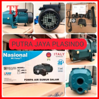 Pompa Air Nasional 255 Jet pump Automatis