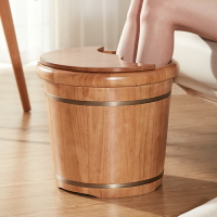 實木泡腳桶養生木桶木質足浴桶家用洗腳盆加厚帶蓋過小腿高深木盆