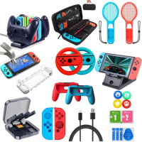 21 In 1 Kit NintendoSwitch Accessories for Nintendo Switch Console Tennis Rackets Wheels Charging Dock Glass Film Carrying Case