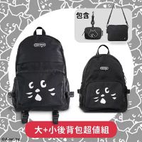 NYA-後背包超值組(大+小)【台灣限定/正版授權】