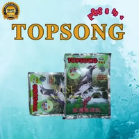 TOPSONG 3 IN 1 MAKANAN BURUNG BERKICAU VARIAN RUMPUT LAUT DAN KUNING/COKLAT ORIGINAL KUNING/COKLAT