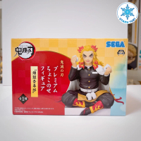 [Chính Hãng] Mô Hình Kyojuro Rengoku - Kimetsu No Yaiba Premium Chokonose Figure (SEGA)