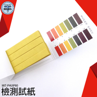 酸鹼試紙 PHUIP80 廣泛型試紙 泛用型 ph試紙 廣用試紙 石蕊試紙 水族 酸鹼值測量 水質 酸鹼值測