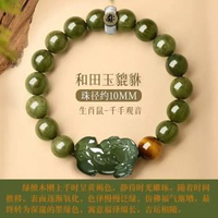 老料天然綠檀手串男和田玉貔貅本命佛手鍊木製佛珠送男生生日禮物