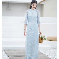 2024 vietnam aodai fairy temperament dress chinese exquisite floral jacquard tea art vestido hollow out slim ao dai split dress