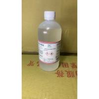 現貨“大千”75%酒精(乙醇)500ml、4000ml箱購(含稅)一般醫療器械用消毒劑(附發票)