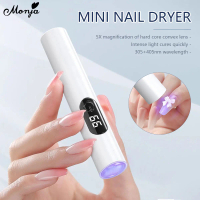 Monja Mini Pengering Kuku UV Portable dengan Layar LED Display USB Charging untuk Manikur DIY dan Pe