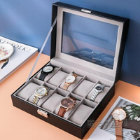 手錶盒高檔手錶收納盒機械錶展示盒帶鎖家用腕錶整理盒多格首飾盒