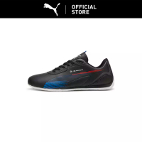 PUMA Bmw M Motorsport Neo Cat 2.0 Men'S Driving Shoes