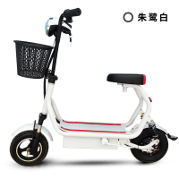 台灣公司/開發票 電動滑板車 香豆小哈雷電動車小型滑板折疊電動車迷你男女士代步車親子電瓶車