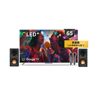 創維  65吋聯網顯示器-65Q750GK+Klipsch R-40PM-限量贈麥克風X2-含基本安裝