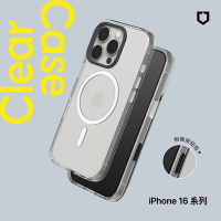 犀牛盾 iPhone 16/Plus/Pro/Pro Max Clear(MagSafe兼容)透明防摔手機殼(終身黃化保固)-相機鍵按鈕版