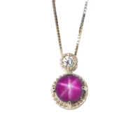 【Hommy Jewelry】幸運之心｜ 紅寶石項鍊(法國星鑽 六道星芒 貓眼)