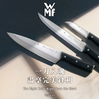 WMF Sequence 三德刀 18cm