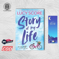 Story Of My Life: the heart-poundingly sexy new book from the Tiktok sensation and Sunday Times best